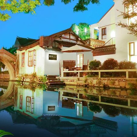 Zhouzhuangsu.Showyear Hotel Kunshan  Zewnętrze zdjęcie