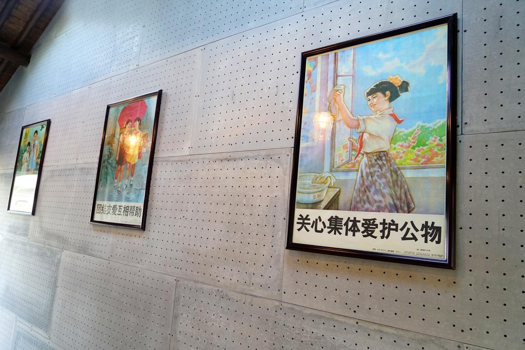 Zhouzhuangsu.Showyear Hotel Kunshan  Zewnętrze zdjęcie