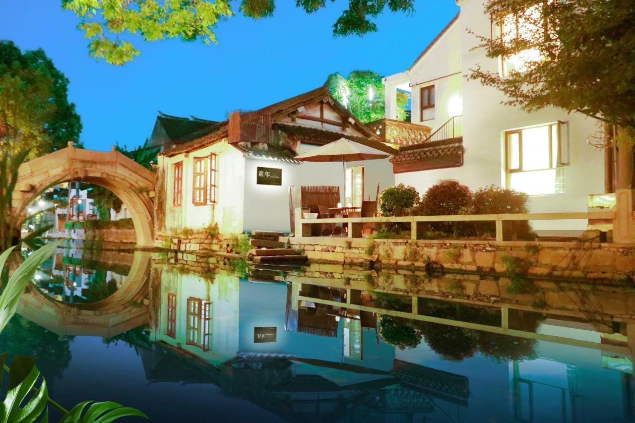 Zhouzhuangsu.Showyear Hotel Kunshan  Zewnętrze zdjęcie